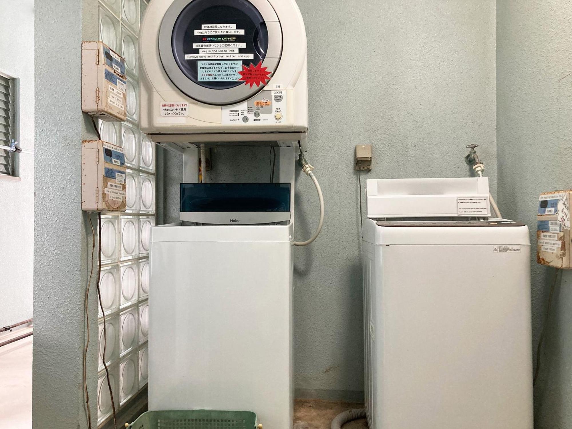 Hotel Uminoie Painukaji Urauchi Exteriér fotografie